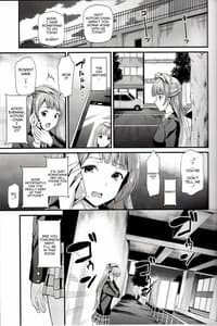 Page 10: 009.jpg | Kotori no Kusuri | View Page!