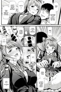 Page 13: 012.jpg | Kotori no Kusuri | View Page!