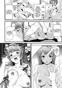 Page 7: 006.jpg | Kotori no Tobira | View Page!