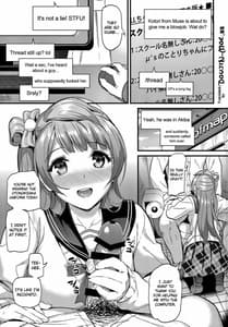 Page 4: 003.jpg | Kotori no Yukue | View Page!
