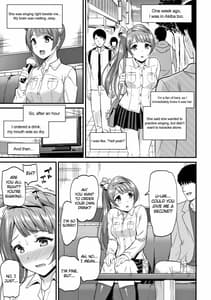 Page 8: 007.jpg | Kotori no Yukue | View Page!