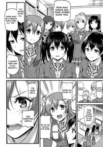 Page 13: 012.jpg | Kotori no Yukue | View Page!