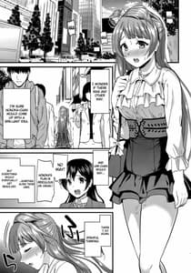 Page 14: 013.jpg | Kotori no Yukue | View Page!