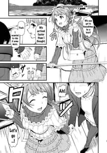 Page 4: 003.jpg | Kotori to Trouble Travel | View Page!