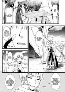 Page 9: 008.jpg | Kou | View Page!