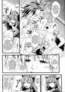 Page 11: 010.jpg | Kou | View Page!