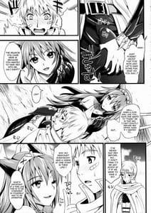 Page 12: 011.jpg | Kou | View Page!