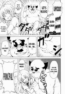 Page 2: 001.jpg | Kouchou no Harenchi wo Tomeru Tame ni Harenchi Suru Kotegawa-san | View Page!