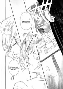 Page 8: 007.jpg | Koufukuron | View Page!