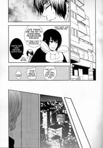 Page 12: 011.jpg | Koufukuron | View Page!