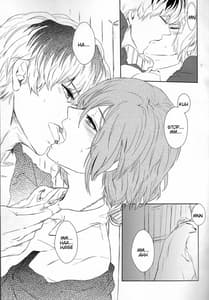 Page 16: 015.jpg | Koufukuron | View Page!