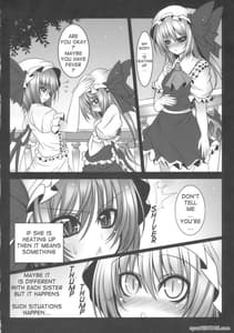 Page 6: 005.jpg | Kougetsu Shimai | View Page!