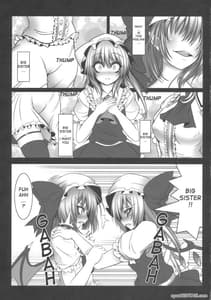 Page 7: 006.jpg | Kougetsu Shimai | View Page!