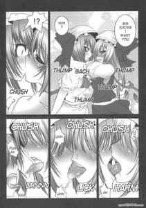 Page 8: 007.jpg | Kougetsu Shimai | View Page!