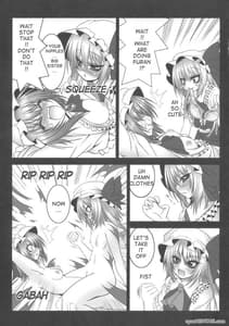 Page 11: 010.jpg | Kougetsu Shimai | View Page!