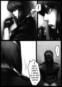 Page 2: 001.jpg | Kouin Mesu Gorilla | View Page!