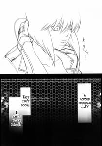 Page 8: 007.jpg | Kouin Mesu Gorilla | View Page!