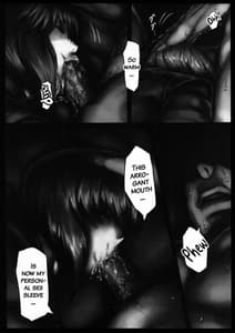 Page 12: 011.jpg | Kouin Mesu Gorilla | View Page!