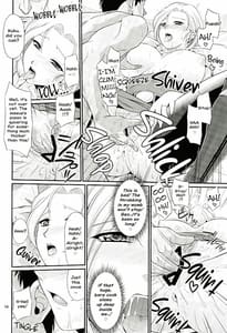 Page 13: 012.jpg | Koukyou Hitozuma Shoukan Batoshie | View Page!