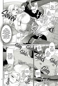 Page 15: 014.jpg | Koukyou Hitozuma Shoukan Batoshie | View Page!