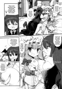 Page 6: 005.jpg | Koumakan DISTORTIONAL ADDICT | View Page!