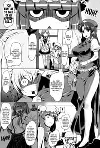 Page 2: 001.jpg | Koumon de Oshiete Patchouli | View Page!