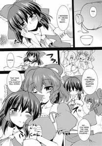 Page 5: 004.jpg | Kousei Nyannyan | View Page!