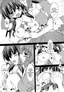 Page 7: 006.jpg | Kousei Nyannyan | View Page!