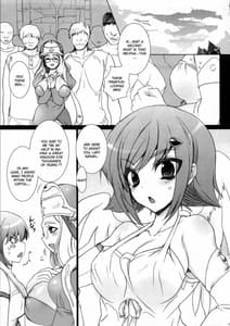Page 4: 003.jpg | Koushoku na Kami no Tsukai | View Page!