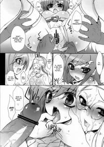 Page 13: 012.jpg | Koushoku na Kami no Tsukai | View Page!