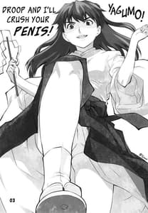 Page 3: 002.jpg | Kousoku Kaiten no EVA no hon II | View Page!