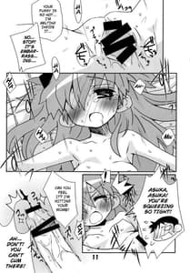 Page 11: 010.jpg | Kousoku Kaiten no EVA no hon II | View Page!