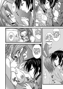 Page 11: 010.jpg | Kouzuki Karen no Tomadoi R2 | View Page!