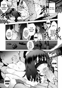 Page 15: 014.jpg | Kowaremonogatari | View Page!