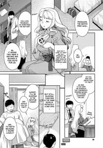 Page 4: 003.jpg | Koyoi no Tsuki ga Aoi kara | View Page!