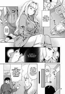 Page 6: 005.jpg | Koyoi no Tsuki ga Aoi kara | View Page!