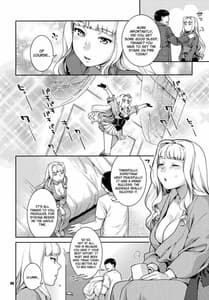 Page 7: 006.jpg | Koyoi no Tsuki ga Aoi kara | View Page!