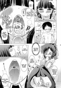 Page 8: 007.jpg | Kozukuri Kagura | View Page!