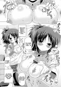 Page 11: 010.jpg | Kozukuri Kagura | View Page!
