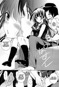 Page 5: 004.jpg | Kozukuri Nyannyan | View Page!