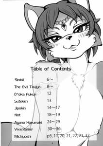 Page 3: 002.jpg | Krystalific | View Page!