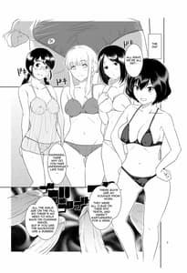 Page 4: 003.jpg | Ku-neru Sumata 2 | View Page!