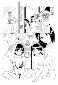Page 8: 007.jpg | Ku-neru Sumata 2 | View Page!