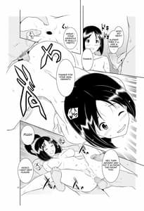 Page 11: 010.jpg | Ku-neru Sumata 2 | View Page!