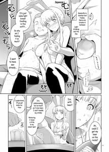 Page 10: 009.jpg | Ku neru su mata 03 | View Page!