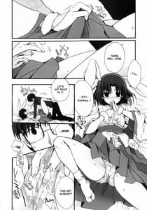 Page 12: 011.jpg | Kubi-kiri Bunny Ryougi Shiki-chan no Ecchi na Hon | View Page!
