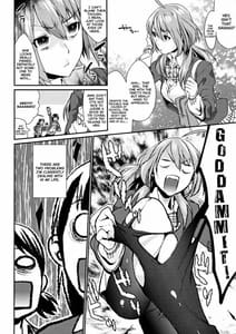 Page 3: 002.jpg | Kuchi Yushita | View Page!
