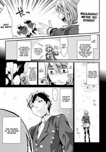 Page 4: 003.jpg | Kuchi Yushita | View Page!