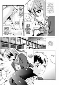 Page 8: 007.jpg | Kuchi Yushita | View Page!