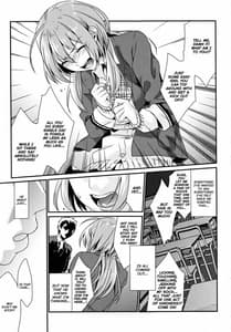Page 10: 009.jpg | Kuchi Yushita | View Page!